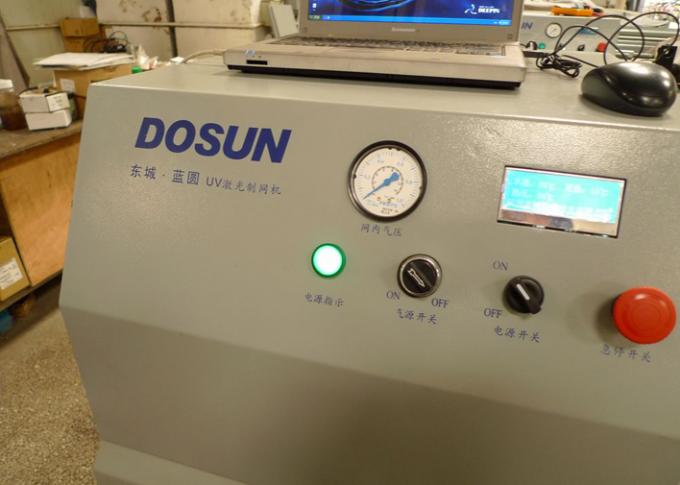 آبی روتاری UV حکاکی لیزری ماشین آلات نساجی لیزر 360/720 DPI 3
